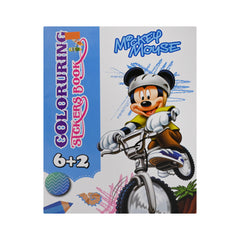 YOUH62-005 COLORING STICKER BOOK Default Title - MamasJan Toys