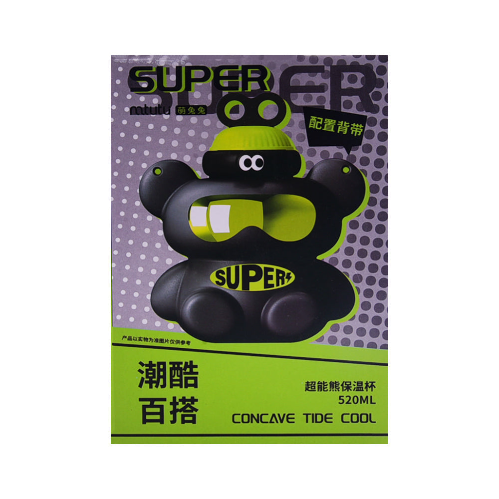 WATER BOTTLE CHARACTER IR 520 ML CZMX30044/Z273 Default Title - MamasJan Toys