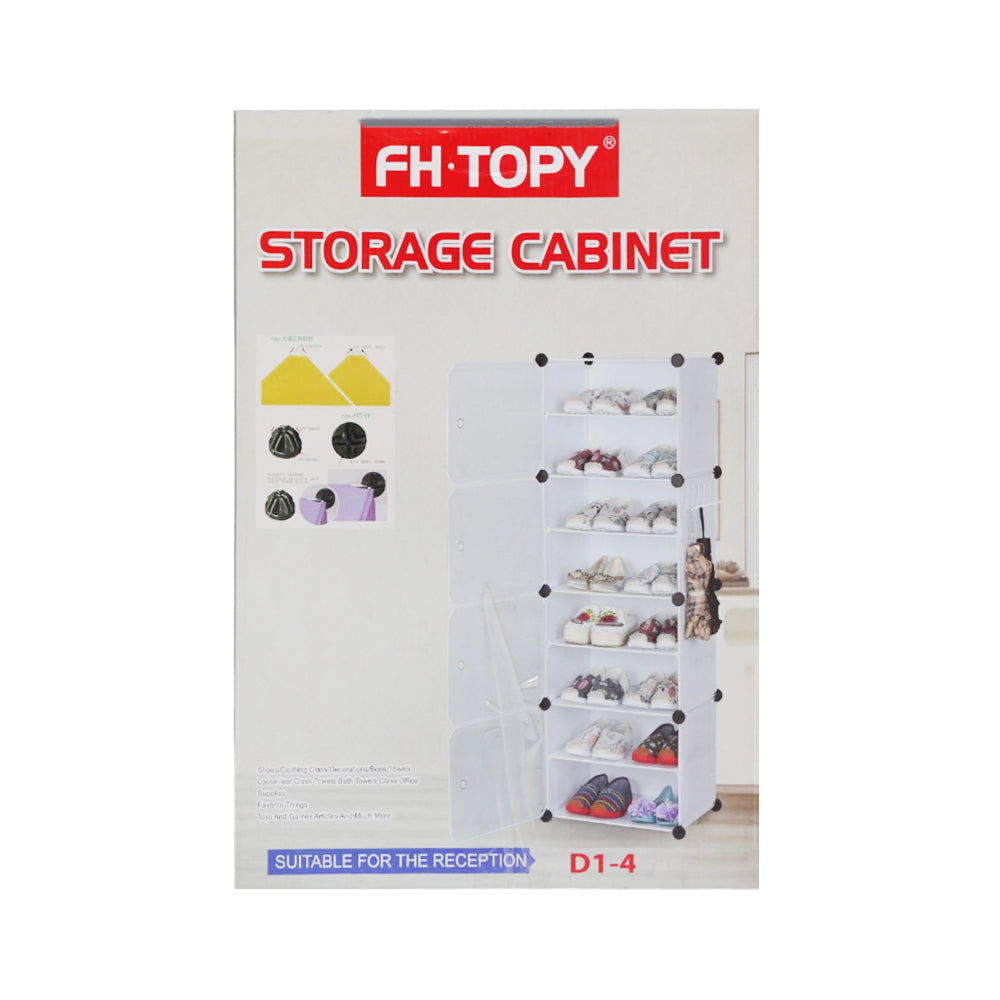 SHOE RACK IR D1-5/LT54 Default Title - MamasJan Crockery