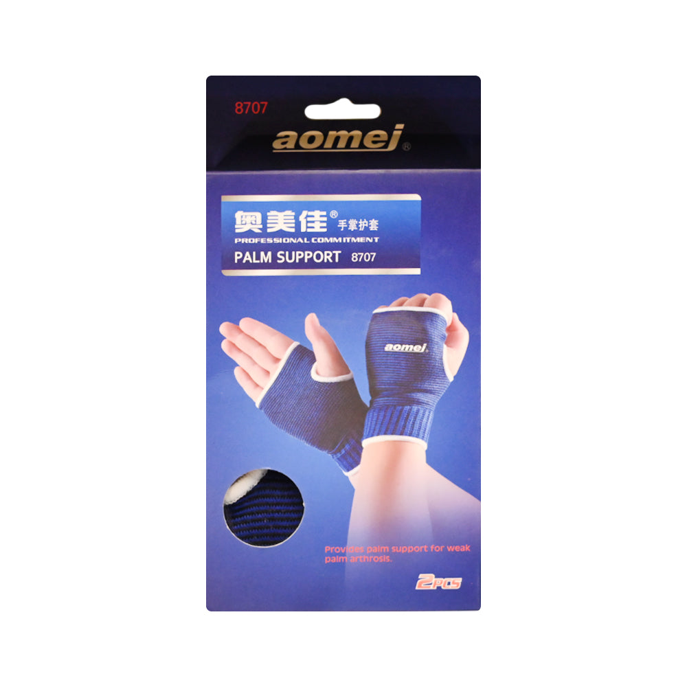 AOMEJ PALM SUPPORT 8707 Default Title - MamasJan Sports & fitness