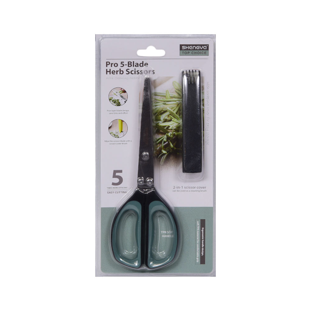 KITCHEN SCISSOR IR SHENGYA E3267 Default Title - MamasJan Crockery