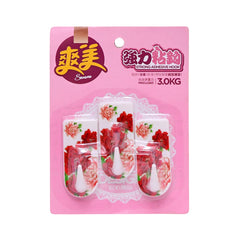 AUTO HOOK 3PC PACK 8027 Default Title - MamasJan Household