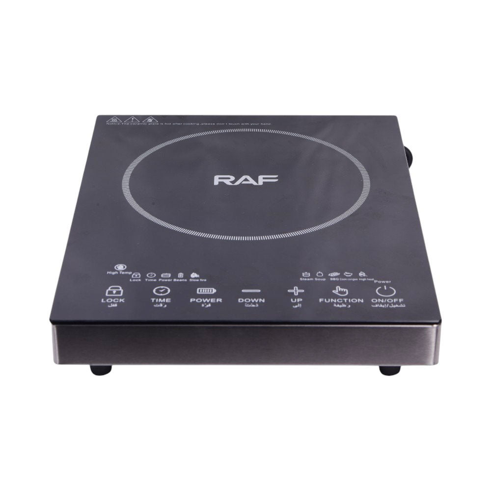 RAF COOKER INFRARED IR R8030 Default Title - MamasJan Electronics