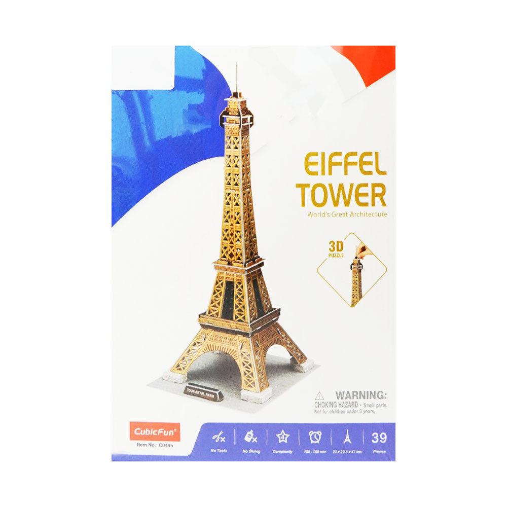 C044H CUBICFUN 3D PUZZLE EIFFEL TOWER 39PC Default Title - MamasJan Toys