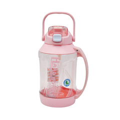 WATER BOTTLE IR 1900 ML KXN1269 Default Title - MamasJan Crockery