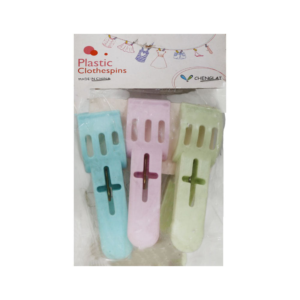 CLOTH CLIP IR 121 362-363 Default Title - MamasJan Grocery Nonfood