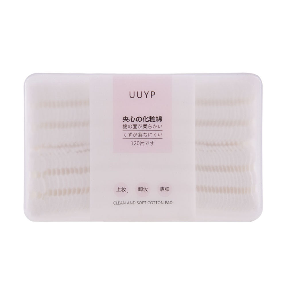 FACE COTTON PADS IR YP876 BASIC Default Title - MamasJan Makeup