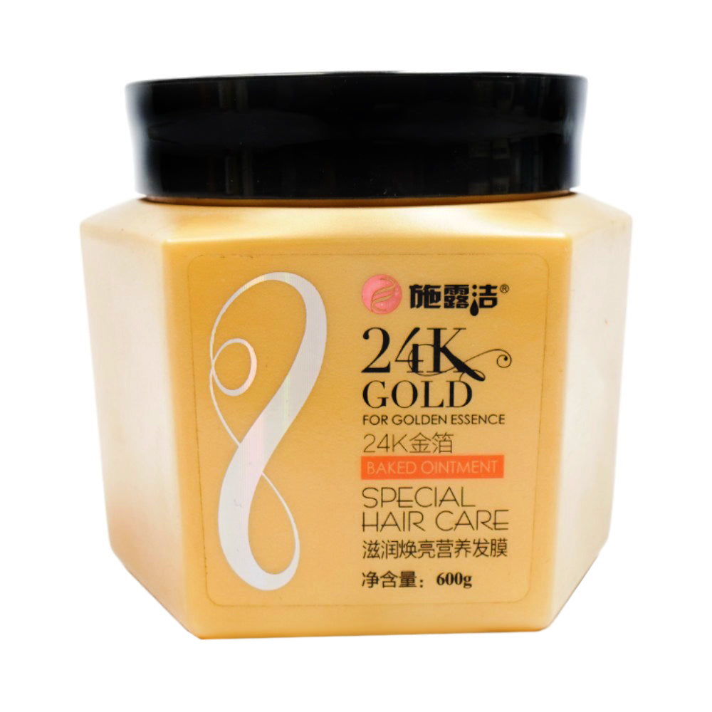 24K GOLD GOLDEN ESSENCE HAIR MASK 600G Default Title - MamasJan haircare