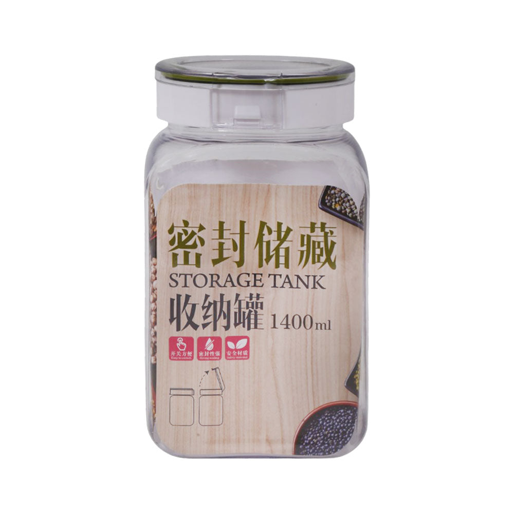 JAR PLASTIC 1400ML IR QFY0255 Default Title - MamasJan Crockery