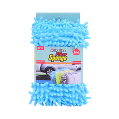RIYI SPONGE ULTRAFINE FIBER 2IN1 IR Y-56 G15-17 Default Title - MamasJan Grocery Nonfood