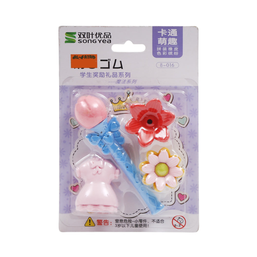 8013 FIGHTER PLANE ERASER SET Z.B Default Title - MamasJan Toys