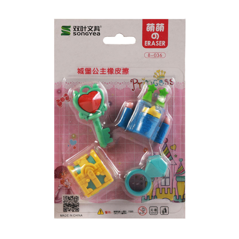 8036 FANCY ERASER SET (3+ YEAR) Z.B Default Title - MamasJan Toys
