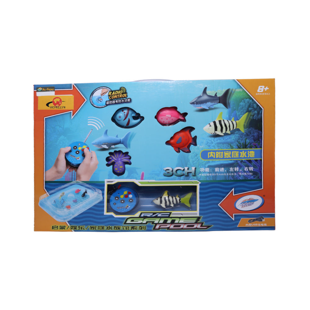 3315 FISHING POOL GAME R/C (8+ YEAR) Default Title - MamasJan Toys