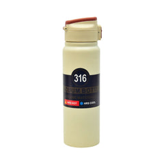BOTTLE STEEL IR 800ML 6123 Default Title - MamasJan Crockery