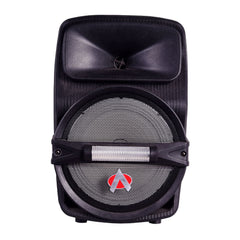 AUDIONIC CLASSIC MASTI 85 Default Title - MamasJan Electronics