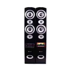 AUDIONIC CLASSIC 7.7 WITH WIRELESS MIC Default Title - MamasJan Electronics