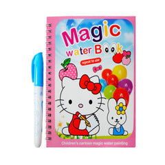 CD831 MAGIC WATER BOOK ASST Default Title - MamasJan Toys