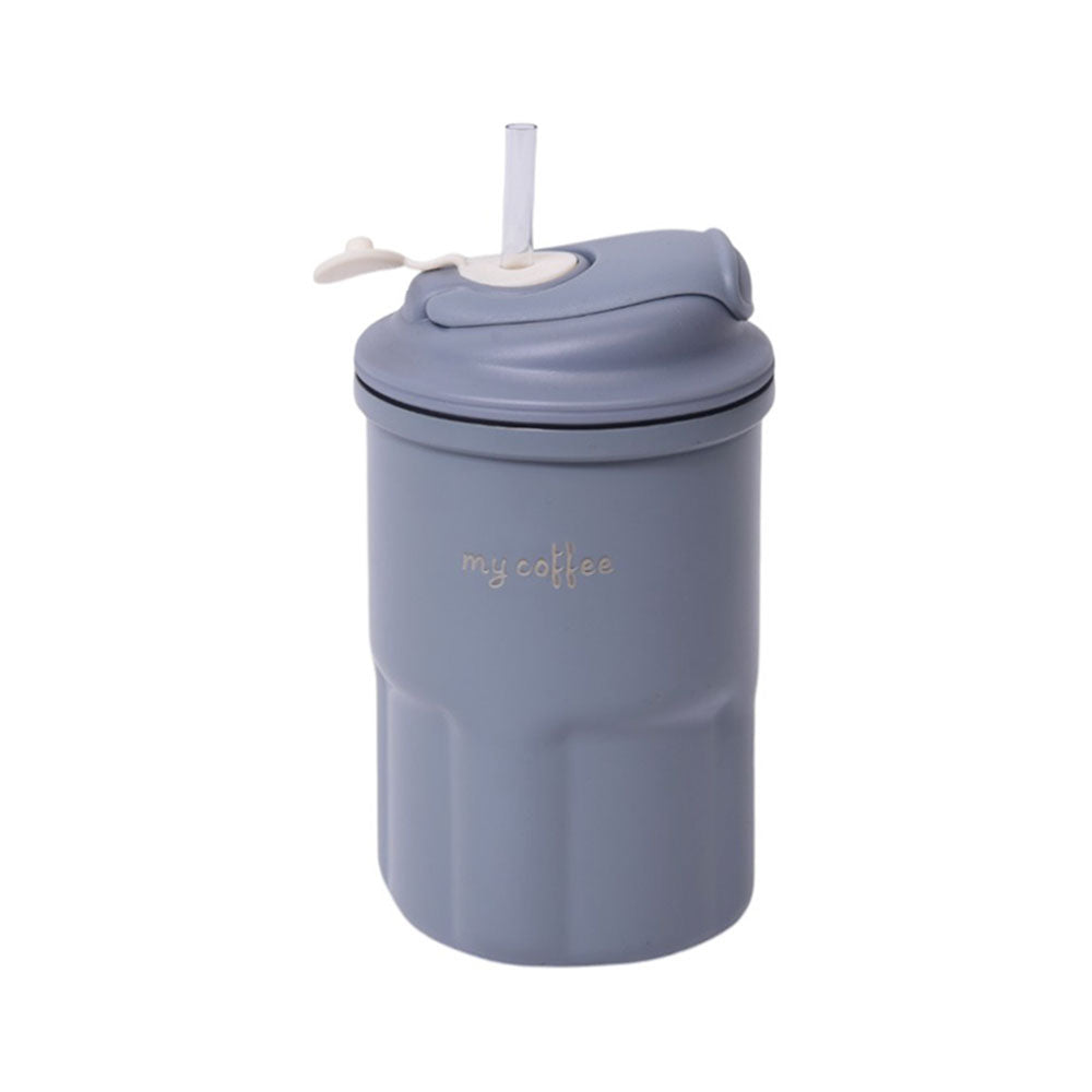 MUG COFFEE HOT & COOL 450 ML IR CY066-2/W24 Default Title - MamasJan Crockery