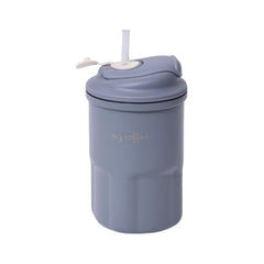 MUG COFFEE HOT & COOL 450 ML IR CY066-2/W24 Default Title - MamasJan Crockery