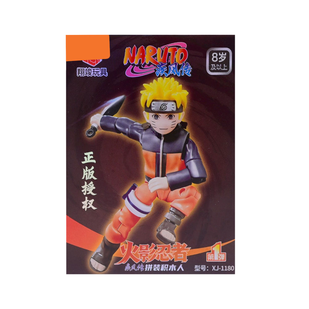XJ-1180 NARUTO FIGURE BLOCKS IR Default Title - MamasJan Toys