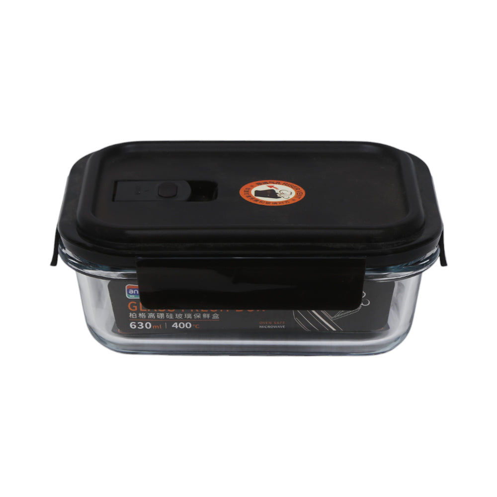 BOWL FREEZER ANMAI IR 630 ML S1047/50960-22 Default Title - MamasJan Crockery