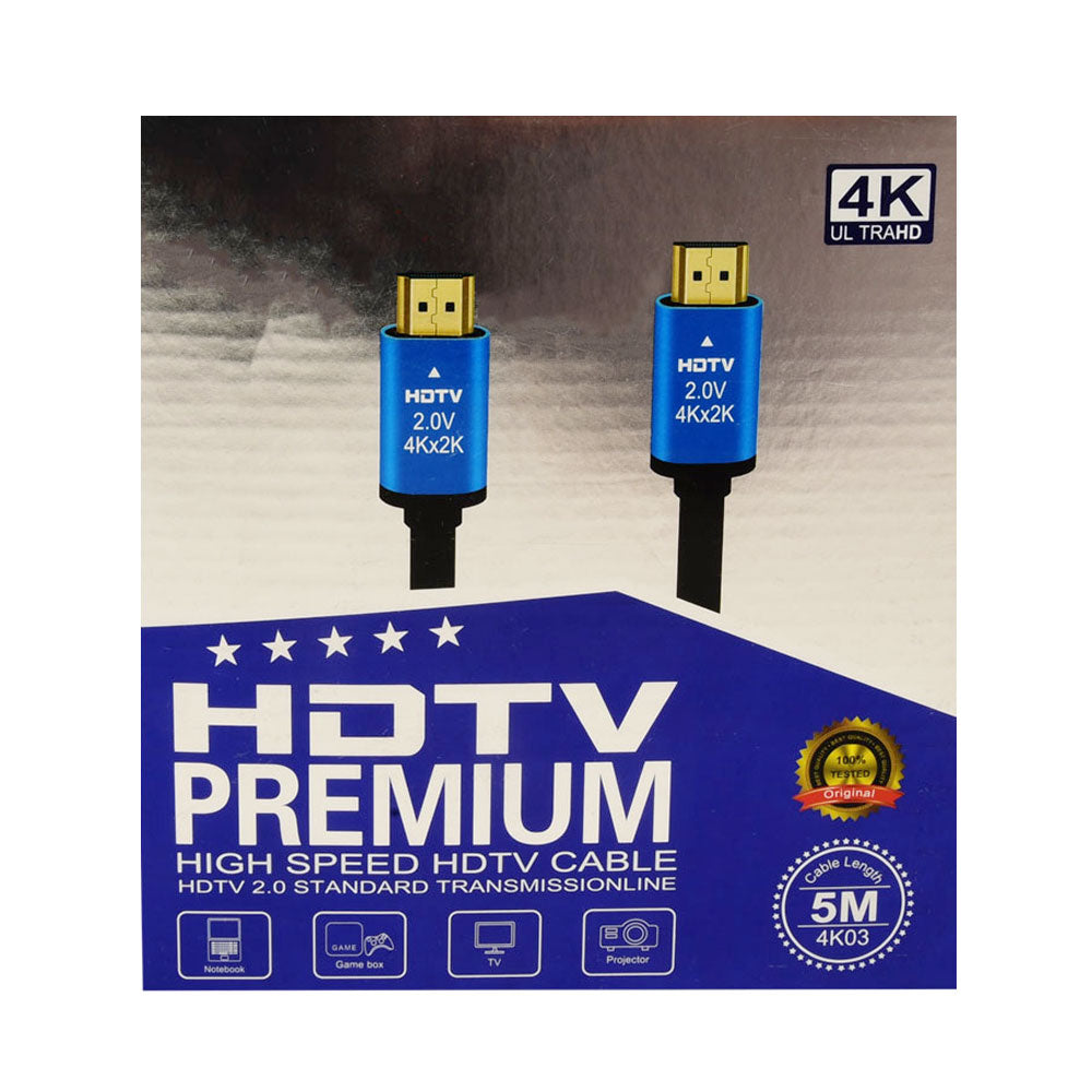 HDMI CABLE 5M Default Title - MamasJan Toys