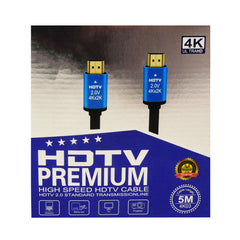 HDMI CABLE 5M Default Title - MamasJan Toys
