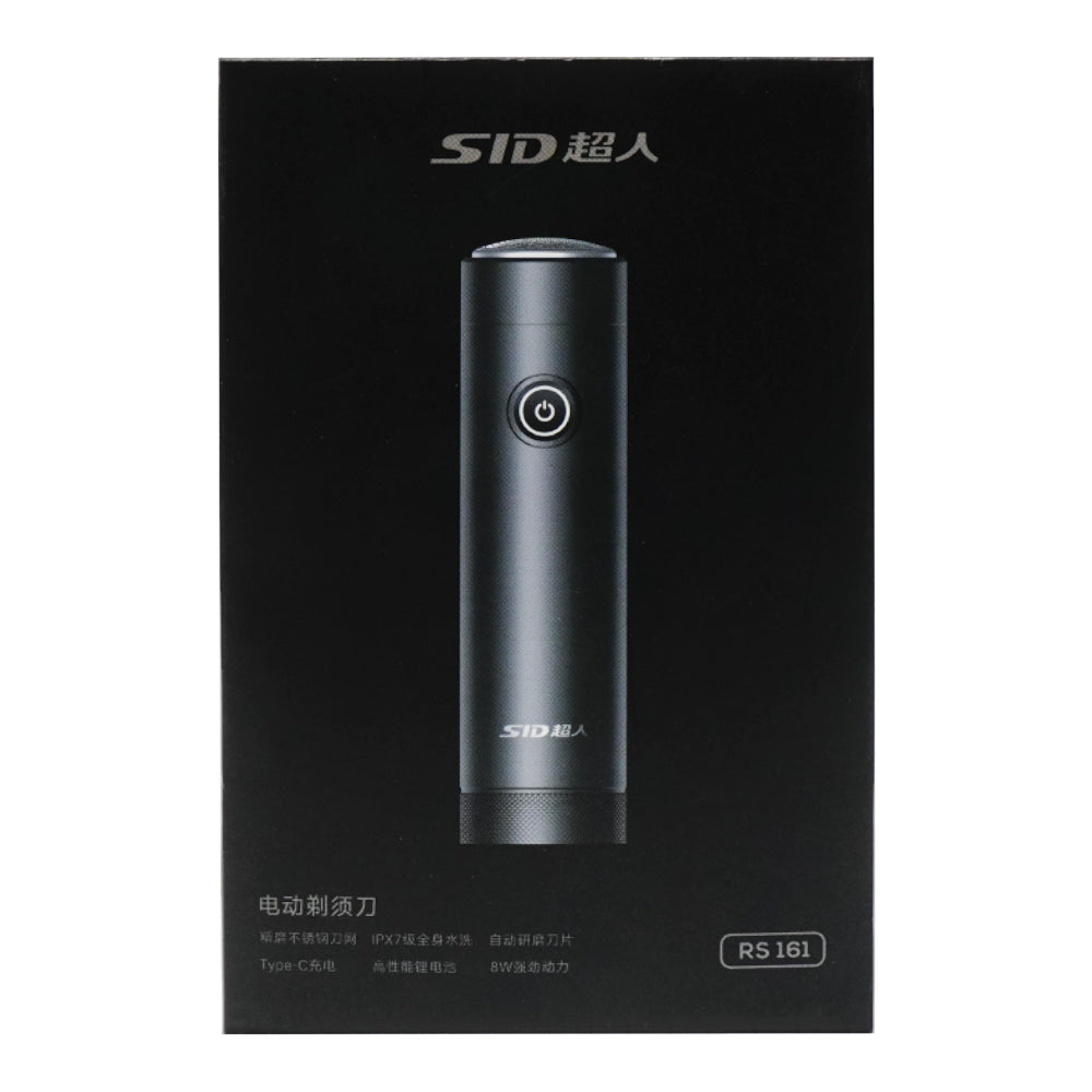 SID SHAVER IR RS161 Default Title - MamasJan s