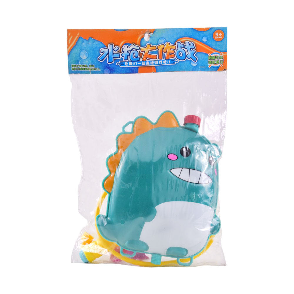 5891/AM-45 DINO WATER GUN SET Z.B Default Title - MamasJan Toys