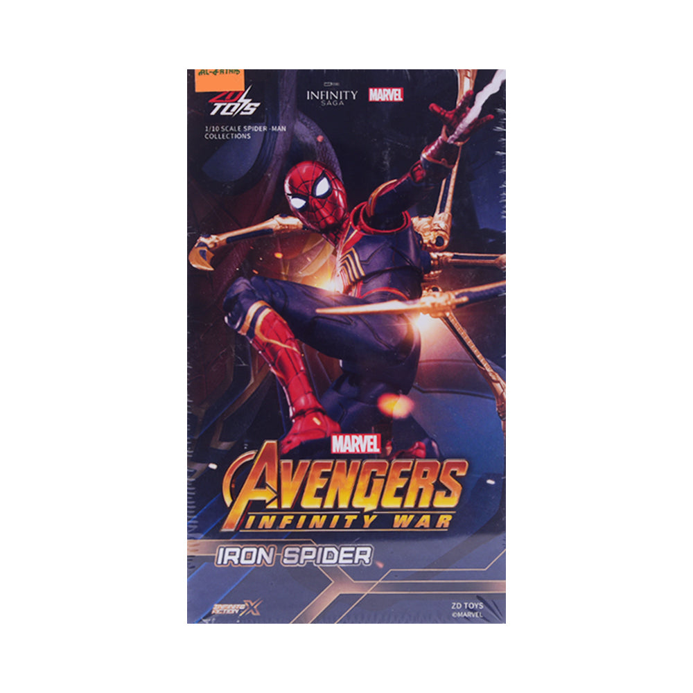 1913-04 IRON SPIDERMAN 2.0 VERSION FIGURE A.I Default Title - MamasJan Toys