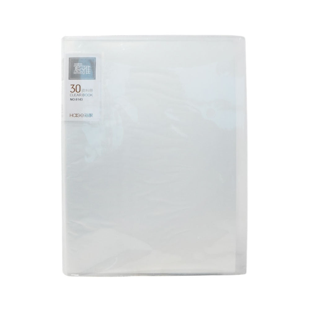 6143 CLEAR BOOK FILE 30 PAGES Default Title - MamasJan Toys