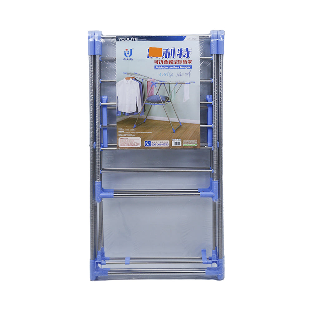 TOWEL STAND STEEL IR YLT0520 Default Title - MamasJan Crockery