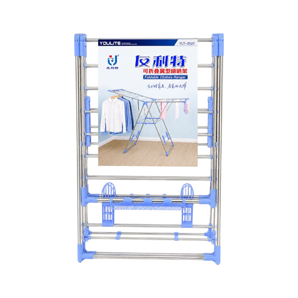TOWEL STAND STEEL IR YLT0521 Default Title - MamasJan Crokcery