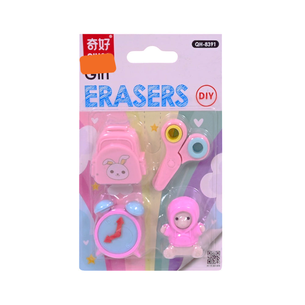 QH-8391 FANCY ERASER GIRL Z.B Default Title - MamasJan Toys