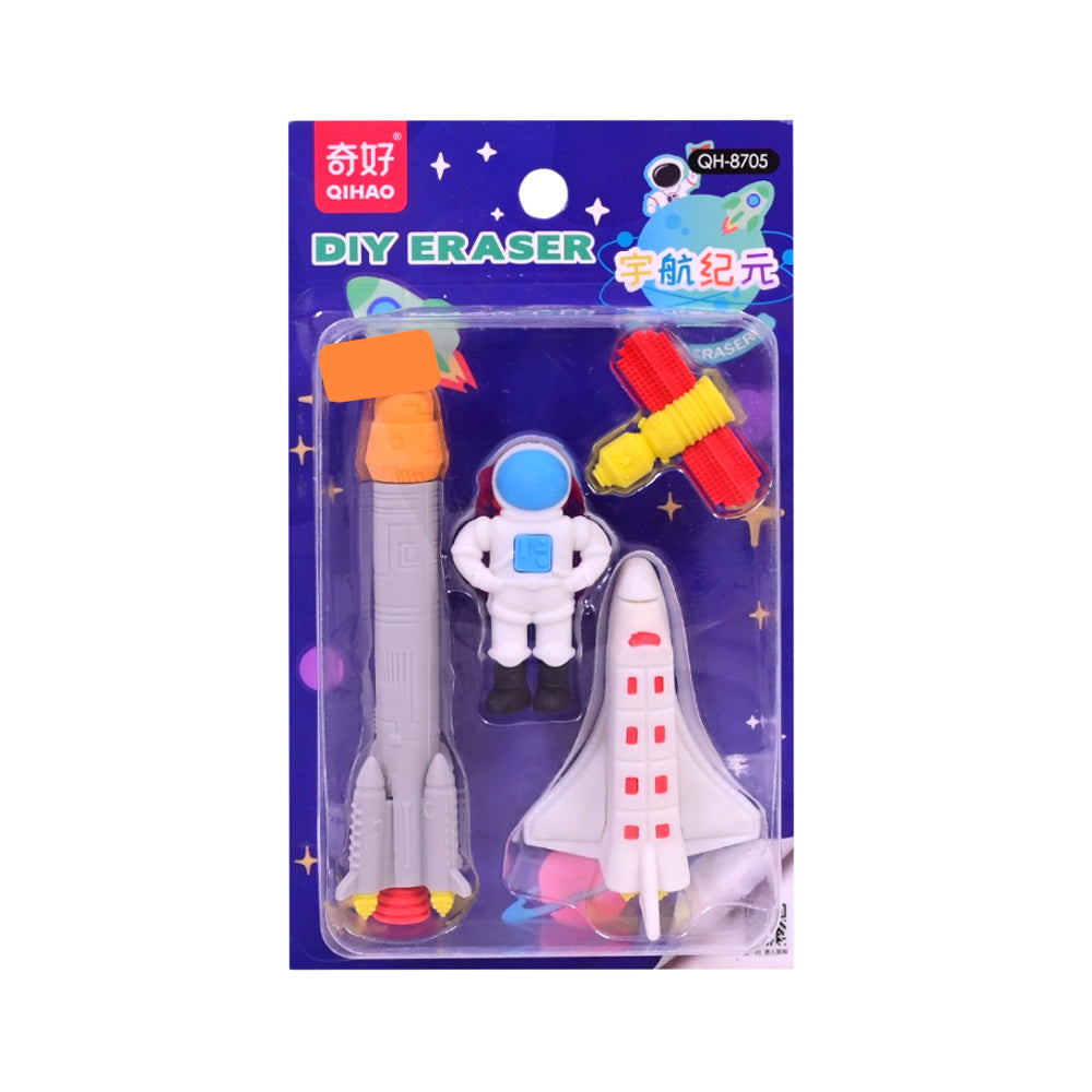 QH-8705 FANCY SPACE ERASER 4PC SET A.M Default Title - MamasJan Toys