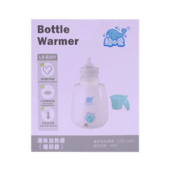 KIDS BOTTLE WARMER IR LS-B201 Default Title - MamasJan Baby Maternity Care