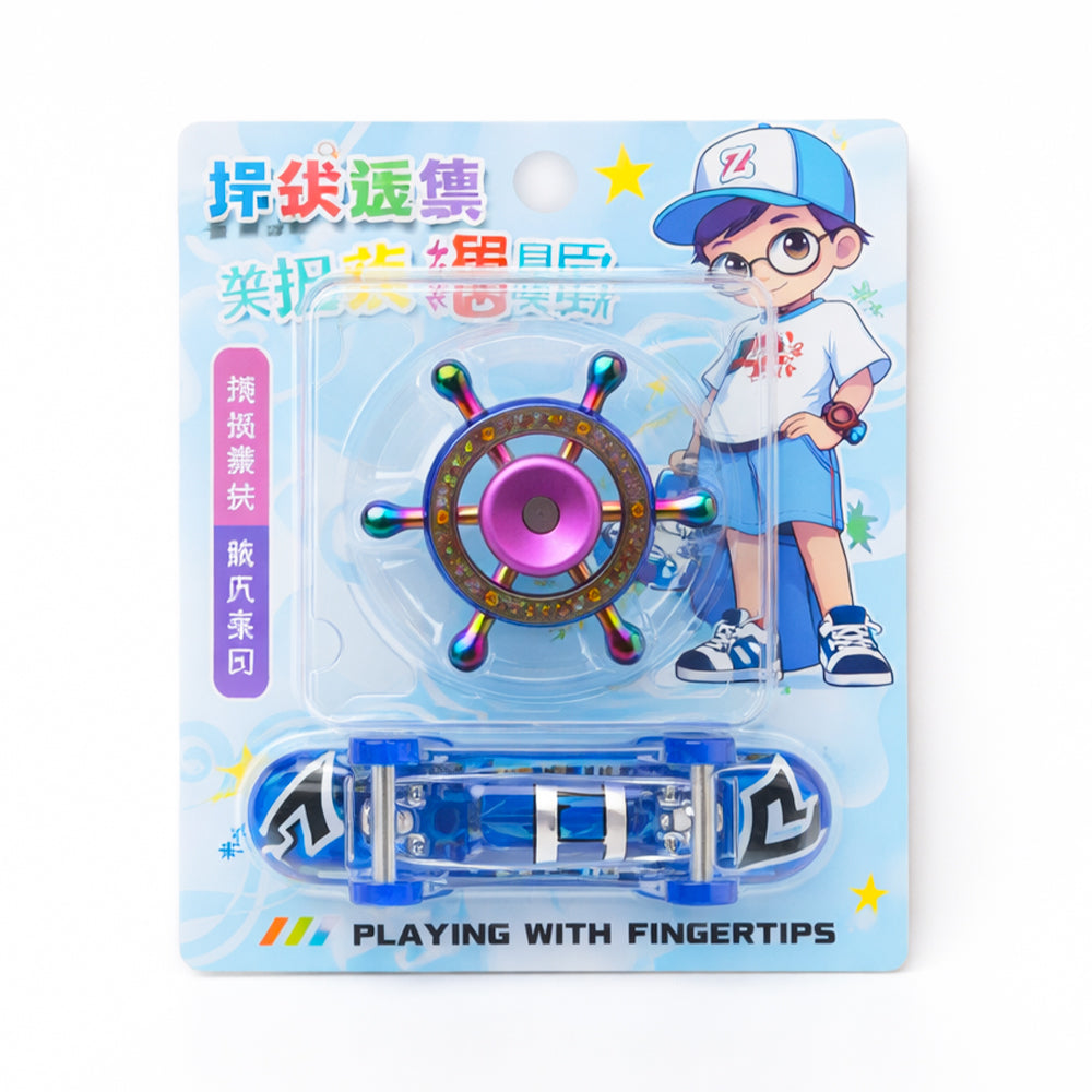 ZY-2318 FIDGET SPINNER W-SKETBOARD Default Title - MamasJan Toys