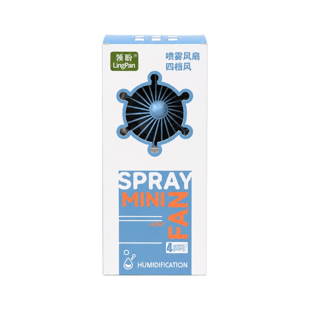 LP-820 MINI ELECTRIC SPRAY FAN S.T Default Title - MamasJan Toys