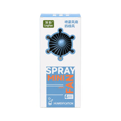 LP-820 MINI ELECTRIC SPRAY FAN S.T Default Title - MamasJan Toys