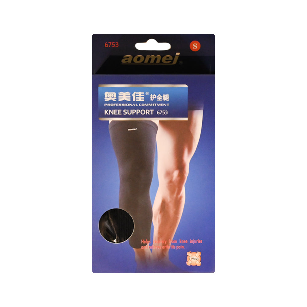 AOMEJ KNEE SPUPPORT 6753 Default Title - MamasJan Sports & fitness