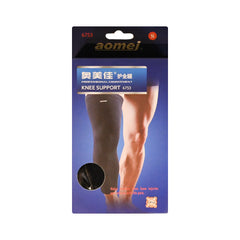 AOMEJ KNEE SPUPPORT 6753 Default Title - MamasJan Sports & fitness