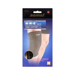 ELASTIC KNEE SUPPORT IR 6756 Default Title - MamasJan Sports & fitness