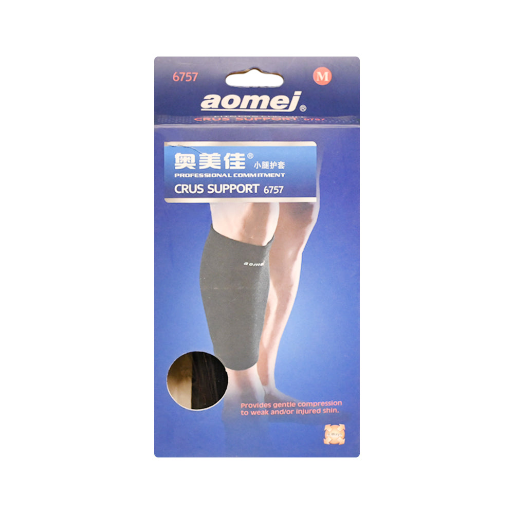 AOMEJ CRUS SUPPORT IR 6757 Default Title - MamasJan Sports & fitness
