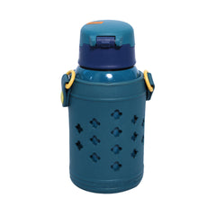 Bly-1068 Delight Happy Water Bottle Ir Default Title - MamasJan Toys