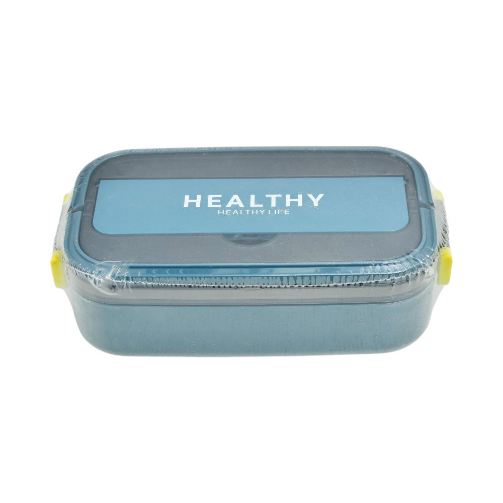 LUNCH BOX 700ML IR 6606 Default Title - MamasJan Crockery