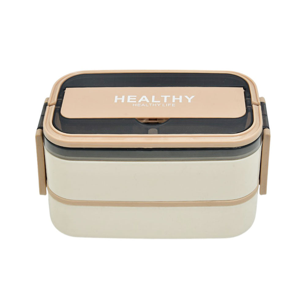LUNCH BOX 1400ML IR 6607 Default Title - MamasJan Crockery