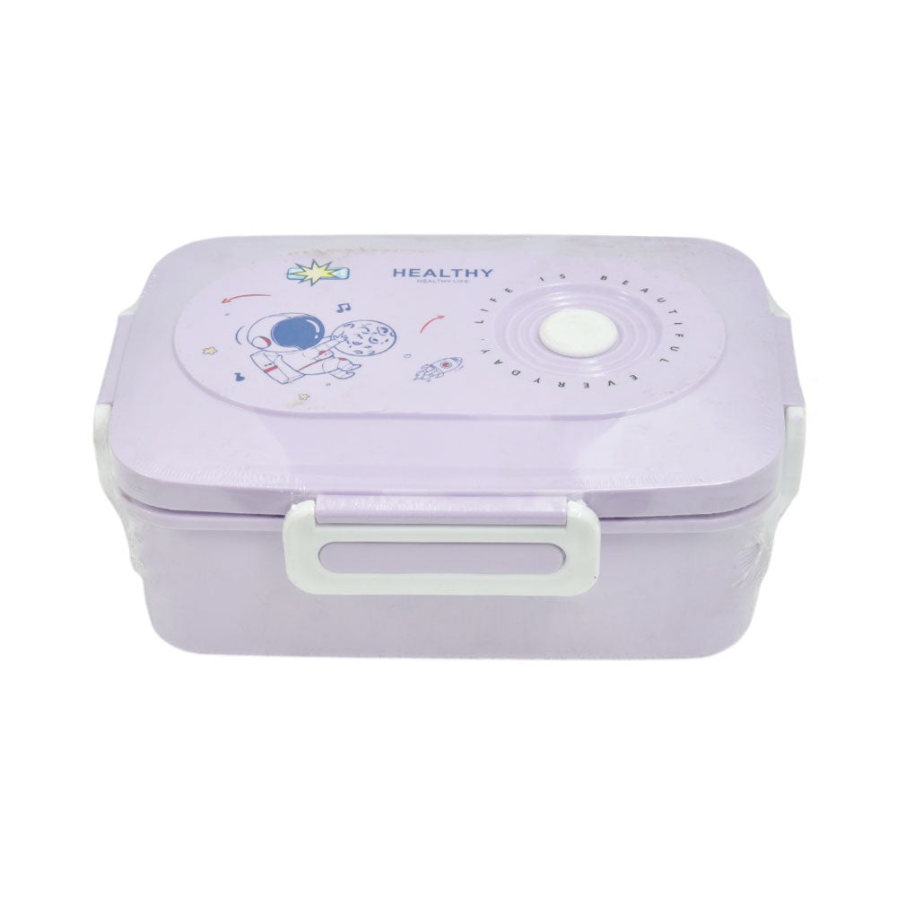 LUNCH BOX 1500ML IR 6603 Default Title - MamasJan Crockery