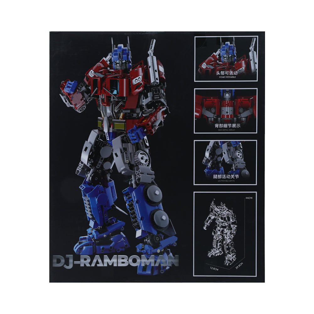 10529 DJ RAMBOMAN BLOCK SET IR 1976PCS Default Title - MamasJan Toys