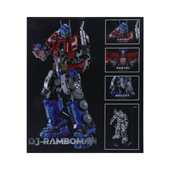 10529 DJ RAMBOMAN BLOCK SET IR 1976PCS Default Title - MamasJan Toys