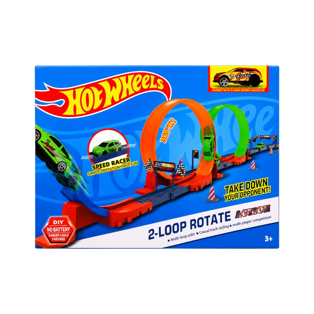 666-4 HW 2 LOOP ROTATE TRACK SET H.B Default Title - MamasJan Toys